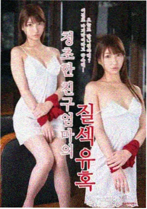 浮力影院3玻璃温室电视剧